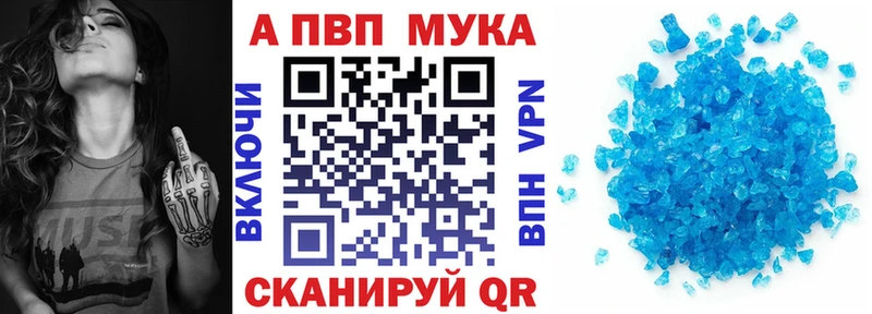 цена Киселёвск кракен зеркало Alfa_PVP крисы CK