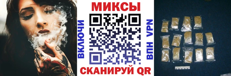 Бутират вода  KRAKEN как войти  Киселёвск 