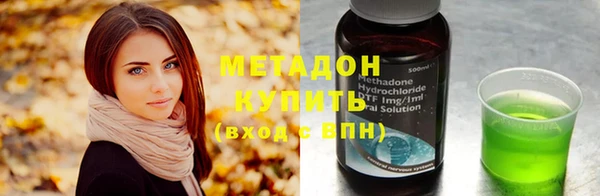 spice Баксан