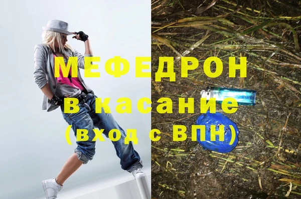 Альфа ПВП Покачи