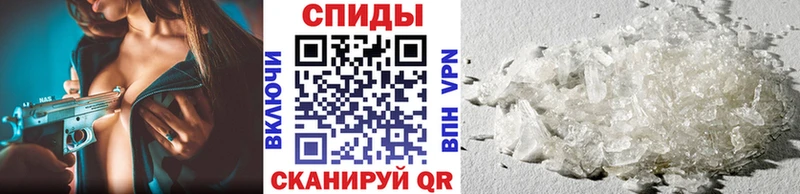 кракен онион Киселёвск Метамфетамин кристалл