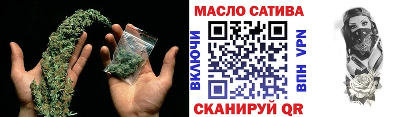 купить закладку  Киселёвск  ТГК Wax 