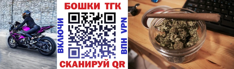 Конопля индика  Киселёвск 